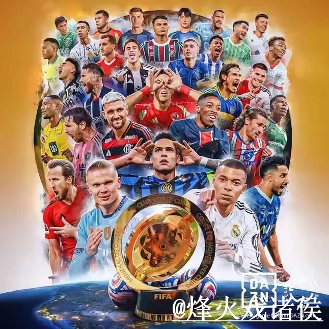 世界杯下注平台入口整理，最新地址与入口更新参考