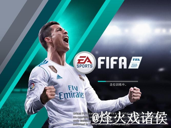 2026世界杯APP操作说明，下载入口和官网入口怎么处理