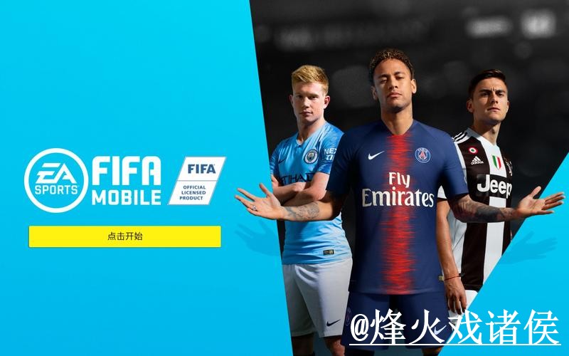 2026世界杯APP操作说明，下载入口和官网入口怎么处理