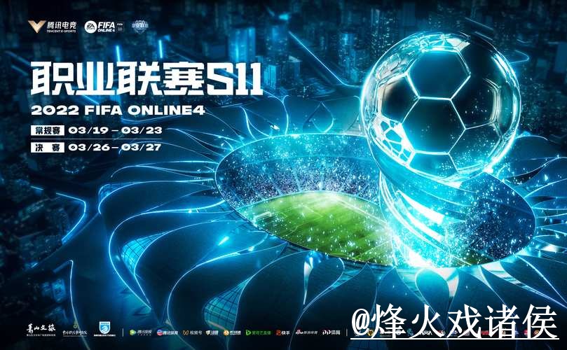 美加墨世界杯官网APP选择经验,版本选择和官网入口参考 美加墨世界杯官网APP选择经验,版本选择和官网入口参考